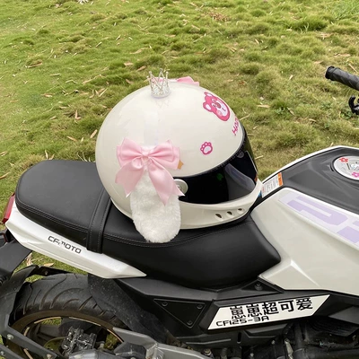 Motorcycle Electric Universal | Universal Auto Parts and Accessories