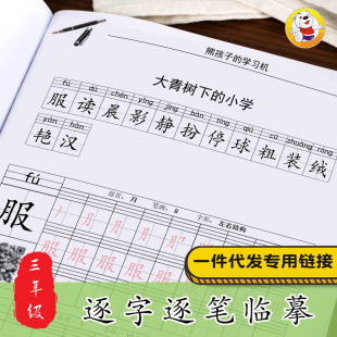 С�W���꼉����䓹P�������n��ͬ������Ӳ����Ӗ�����������˽�