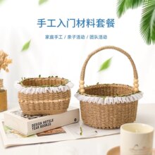 �ռ{�@�ֹ�diy���ϰ����@���������ײ����K���������ռ{���ռ{��