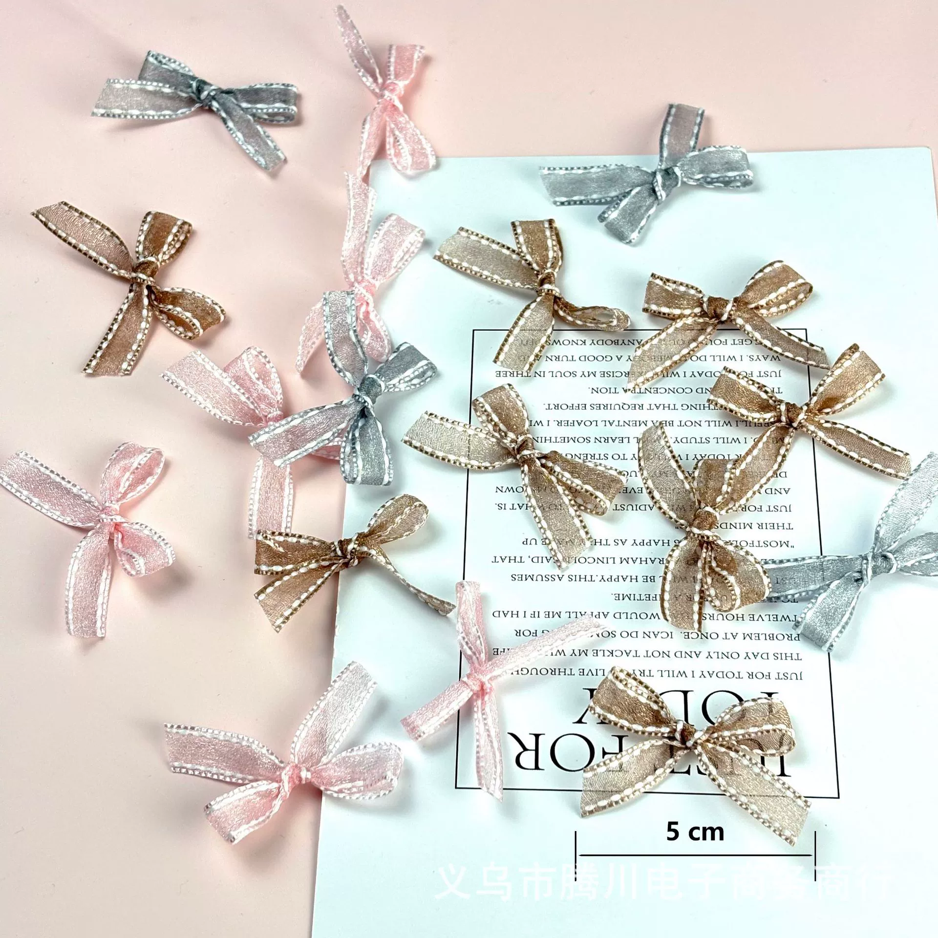 Красочные полуфабрикаты с белым краем, сетчатые аксессуары для бантов, аксессуары для волос «сделай сам», заколки для волос, обувь и носки, декоративные аксессуары, аксессуары для головных уборов