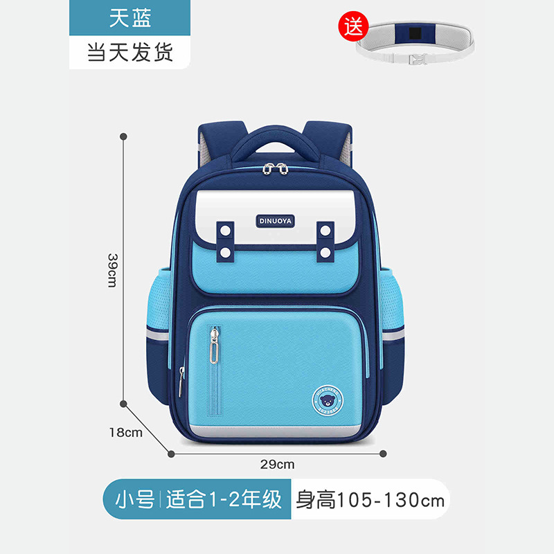 Mochila escolar de estilo coreano, informal, sencilla, que reduce la carga, mochila escolar de gran capacidad para estudiantes de primaria, mochila ligera para niños y niñas