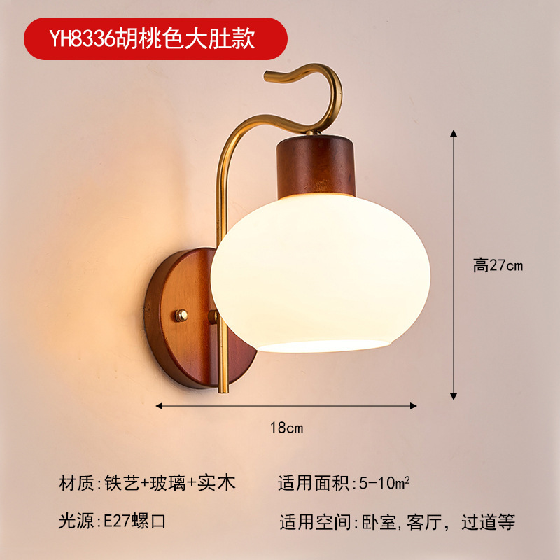 壁灯床头灯卧室led现代简约北欧创意美式客厅过道灯宾馆墙壁灯具|undefined