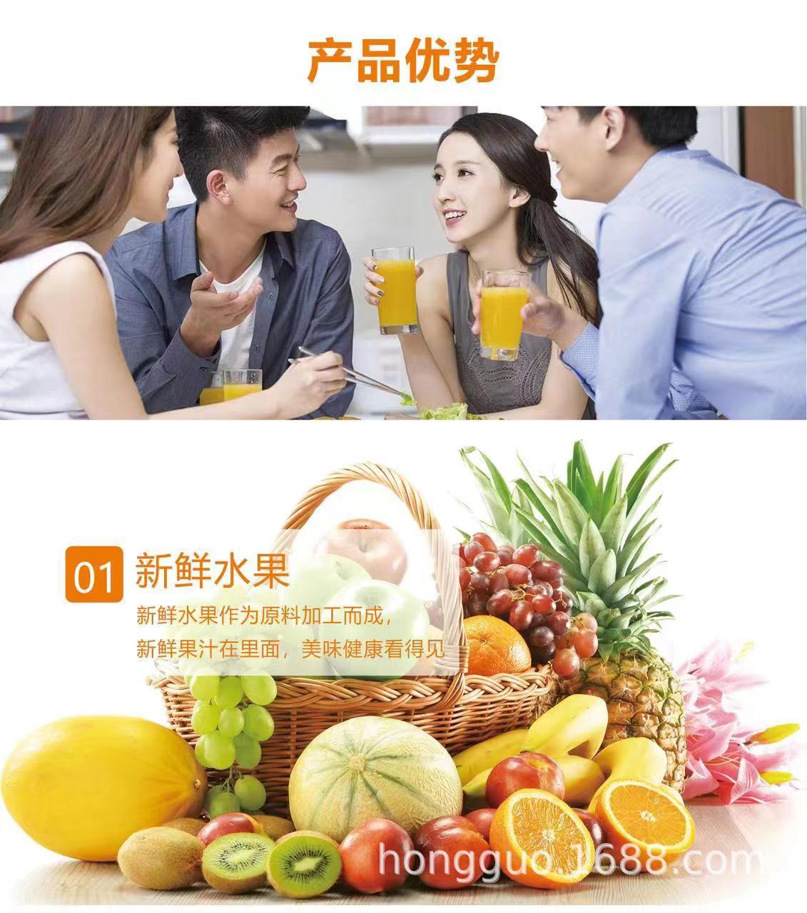 详情页6