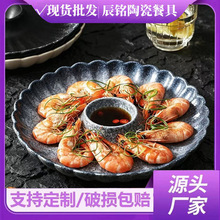 ��ʽ�͹ł����մ���Ʒ�[�P��ͥ�͏d��ҹ����ƴ�PС�ԟ����[�P