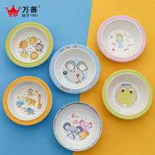 �ܰ���ͨ�냺ͯ��������������댚���p���������ֵ�๦����