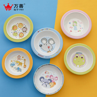 �ܰ���ͨ�냺ͯ��������������댚���p���������ֵ�๦����