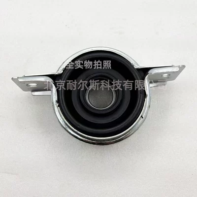 Hanger H-1 – Bearing