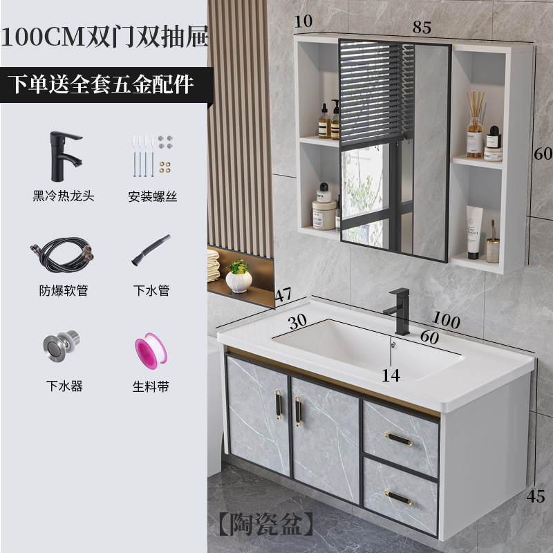 Luz de lujo espacio aluminio placa de roca baño gabinete combinación pequeño apartamento cuarto de baño lavabo mesa de lavado integrado espejo inteligente