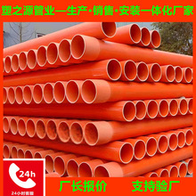 cpvc�����������|ֱ��ͨ��CPVC�ܹ������pvc���������