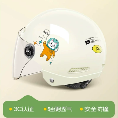 Motosiklet kaskı (dəbilqə) Protection, All-Season Universal Electric Motorcycle - xc-10m-white-hd-long-lens-summer-model