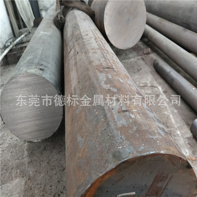 21CrVMoW12 25Cr2Ni4MoV圆棒 圆钢 锻圆锻板