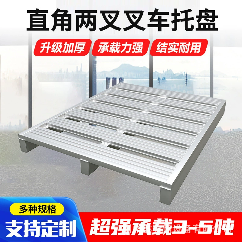 Chuanzi оцинкованный вилочный погрузчик Железный поддон логистический склад оборот стальной металлический пол карта доска влагостойкая опорная пластина