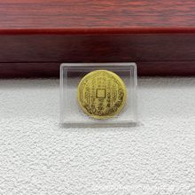 水贝黄金手机贴足金999铜钱招財进寶暴富金片万事如意送朋友批发