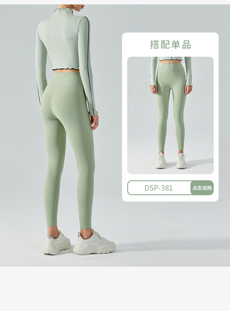 DSL-375 (small spray long sleeve)-790_16.jpg