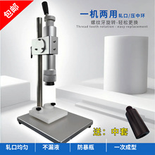 ̨ʽ�ք���ˮƿ܈�w�C��ڙC���׉��w�X�܉��ڙC���^�X�w��ץ�w�C