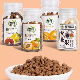 ���x�}���Ƥ��Ԓ÷������ʺ�A�A�����A�����e��ʳ����һ�M8ƿ