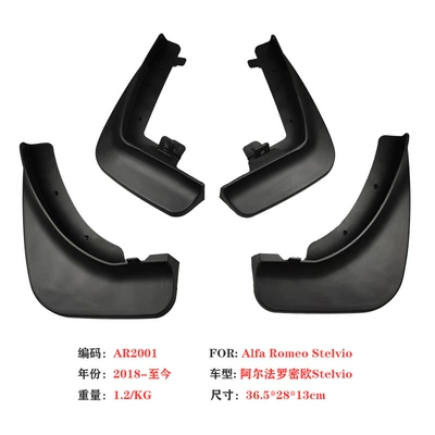 Suitable for Alfa Mudguard