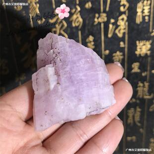 �͏d�ƙ�DIY�[�� ��Ȼ����xʯë��ԭʯ  �V�ﾧ�w�˱���ʯ  ��С
