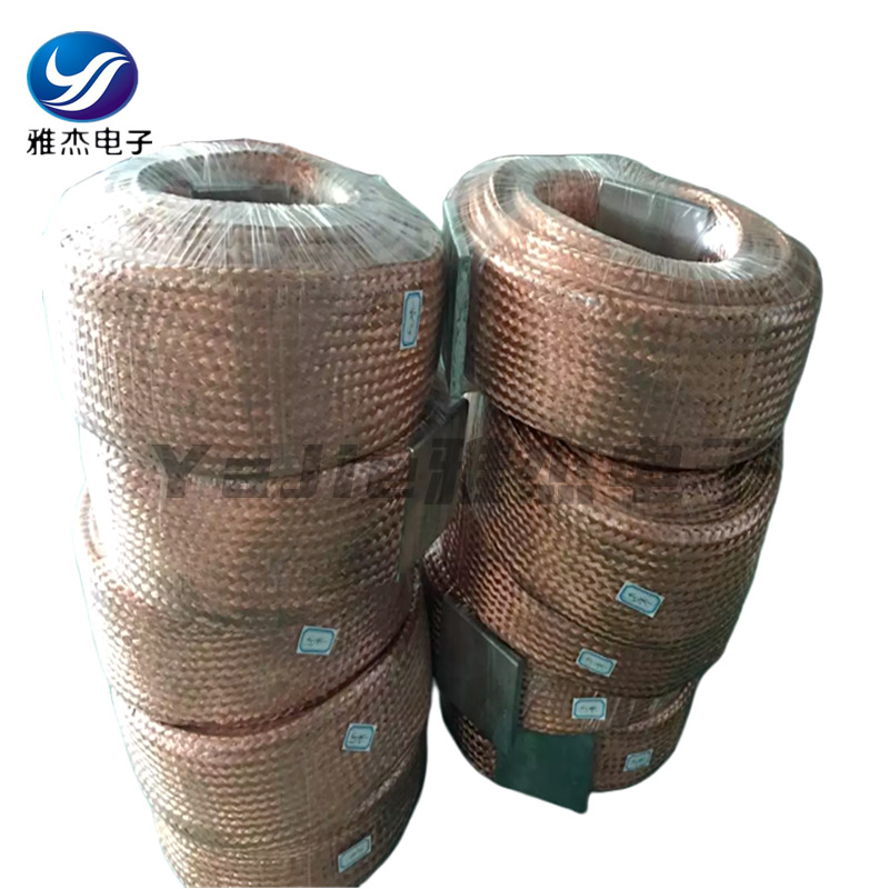 加长全紫铜编织带软连接、铝软连接 变压器安装铜母排软连接