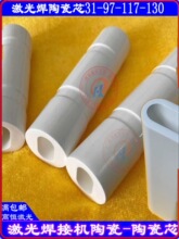 �����մ�о���әC�մ�о����c���C�մɾ۹�ǻ�մɺ��֙C�մ�