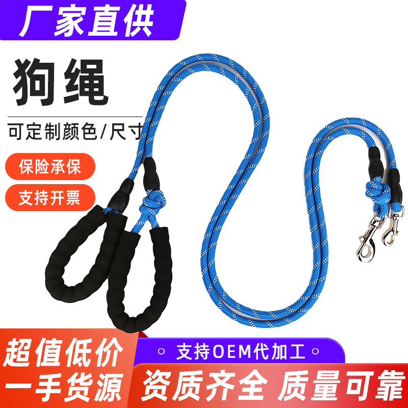 ��������ǣ����1.5�� 250kg�¿���ﹷ���Ӵ�������С��Ȯ�޹���