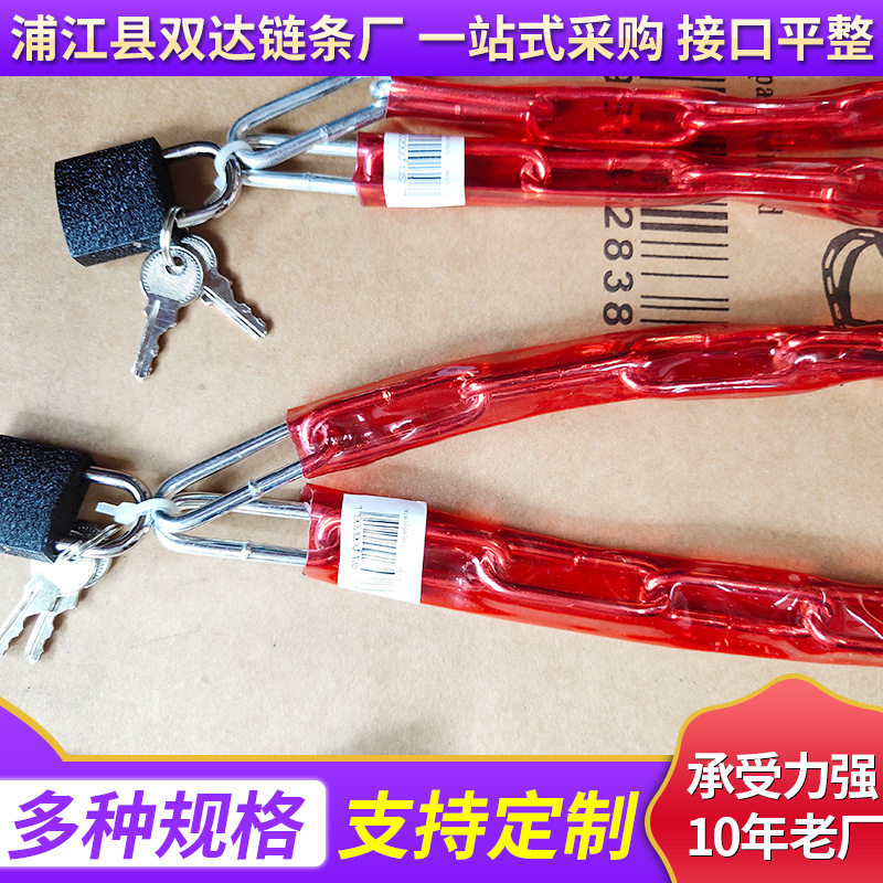 厂家生产销售 自行车防盗链条锁 加粗摩托车车锁 玻璃门链子锁
