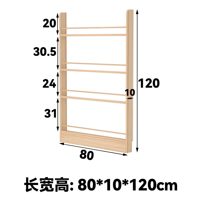 80*10*120 (80cm 4겹)