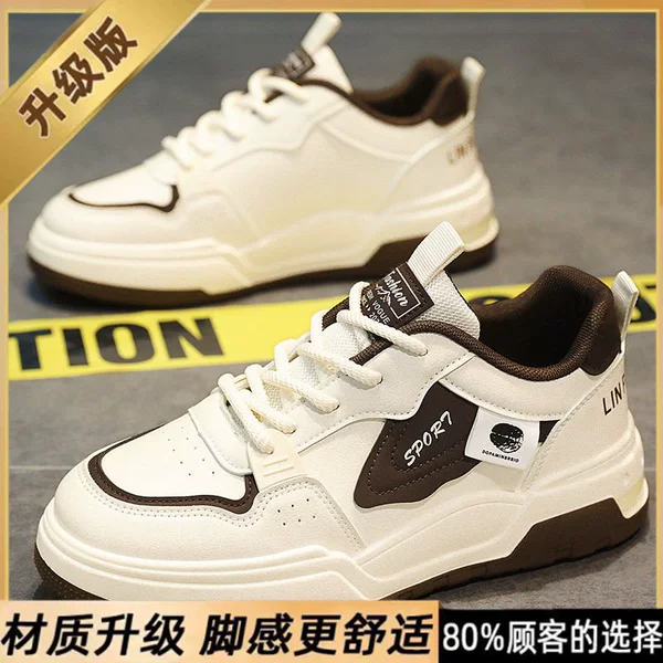 AB01 Brown【Upgrade Edition】