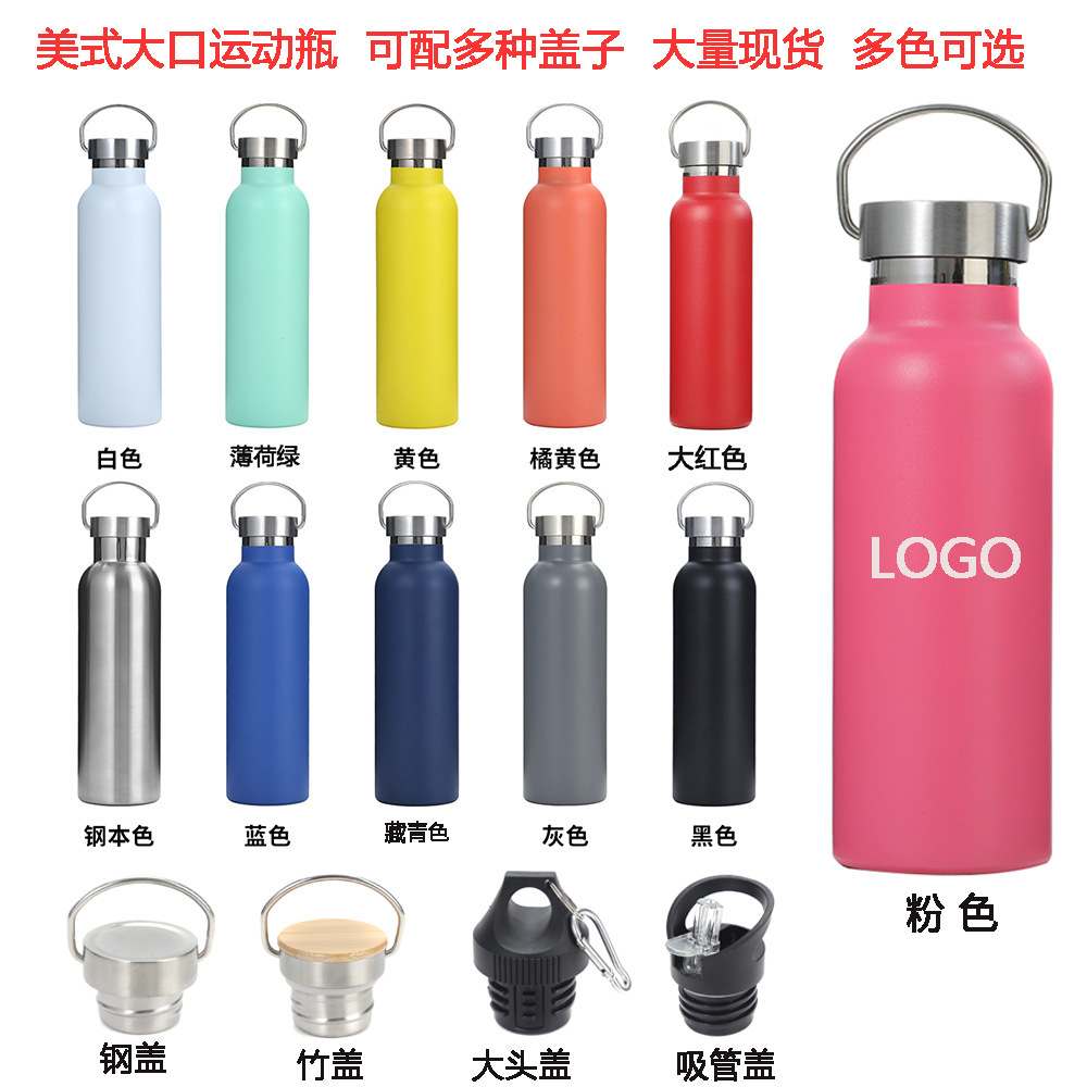 Vacuum capacious glass stainless steel