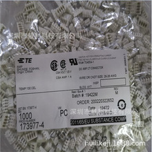 173977-4  TE/̩��    ������ �������� ԭװ���� ���췢��
