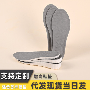 ܊Ӗ��ʺ�г�ܛ�\��Ь�| ��Ů�p���������͸�����߉|