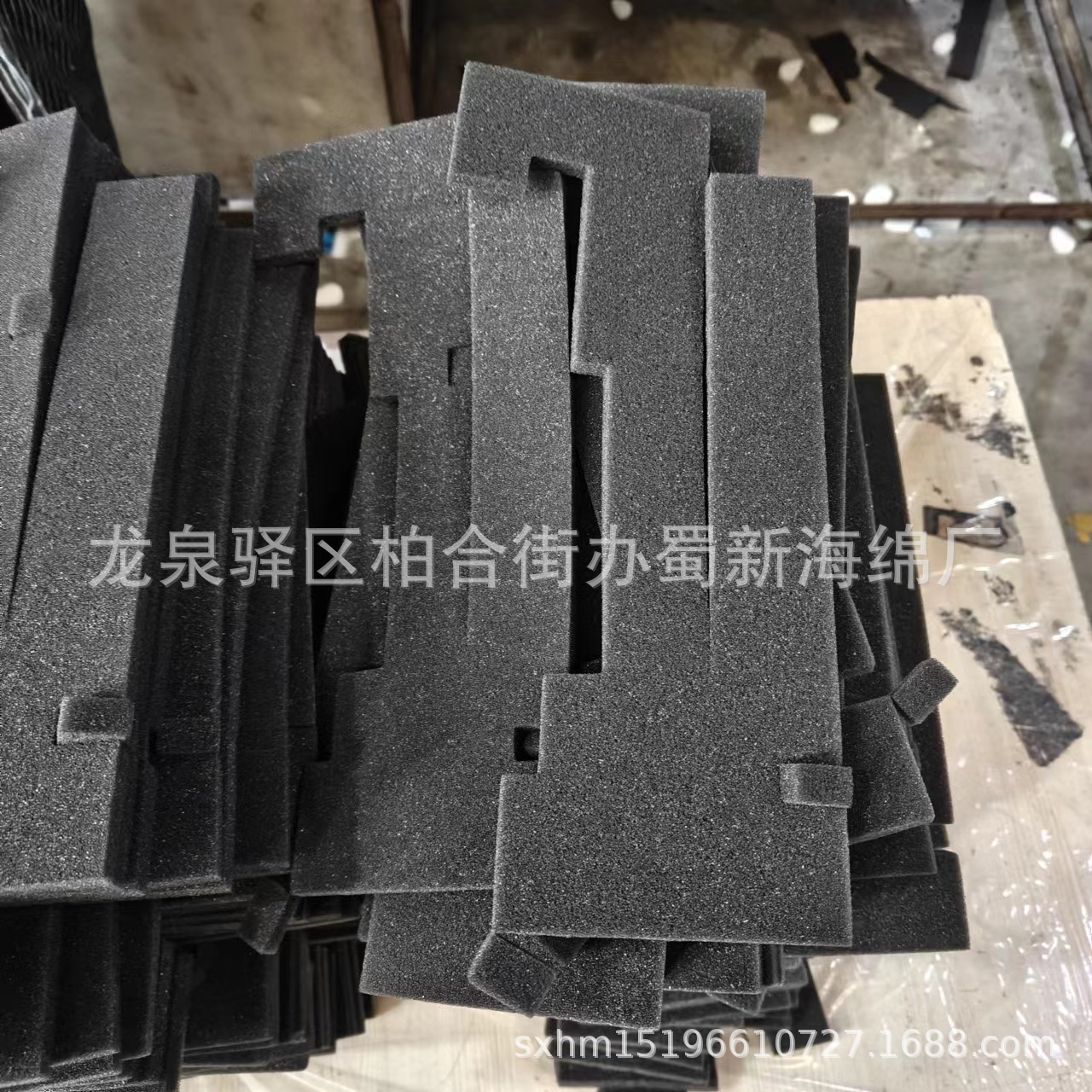 厂家供应黑色白色高密度成型异形包装内衬海绵/高密度海绵