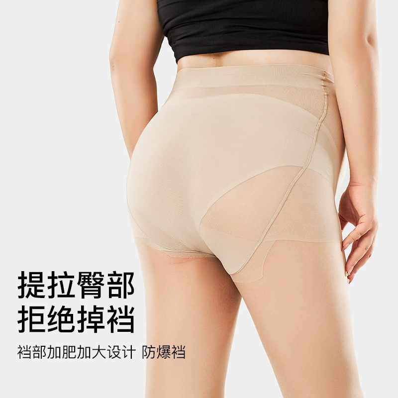 Summer thin tights, plus size
