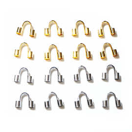 50个/包 不锈钢U线管 U形定位管 收尾管夹线包扣 DIY饰品配件 5g