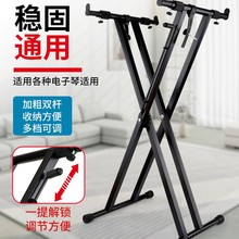 ���]�Ź~���p���I����ټ��ӿ��ۯBͨ���ͺϳ����I�Ӵ�֧�����