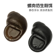 �S�����l·���D��������TPE��ˮ·�����D�a�~���~��ˮ�~�D