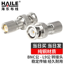 2M�����^BNC��-L9��ҕ�l�D���^ ͬ�S��|���^DDF���l���B����