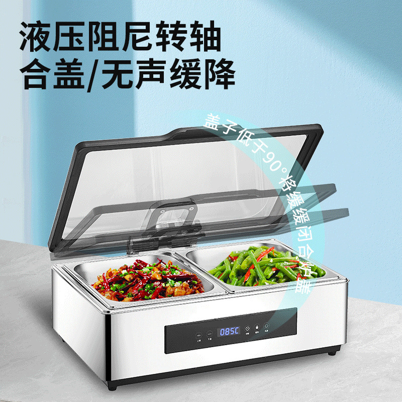 不锈钢自助餐保温炉304触控电加热液压可视布菲炉酒店食堂早餐炉|undefined