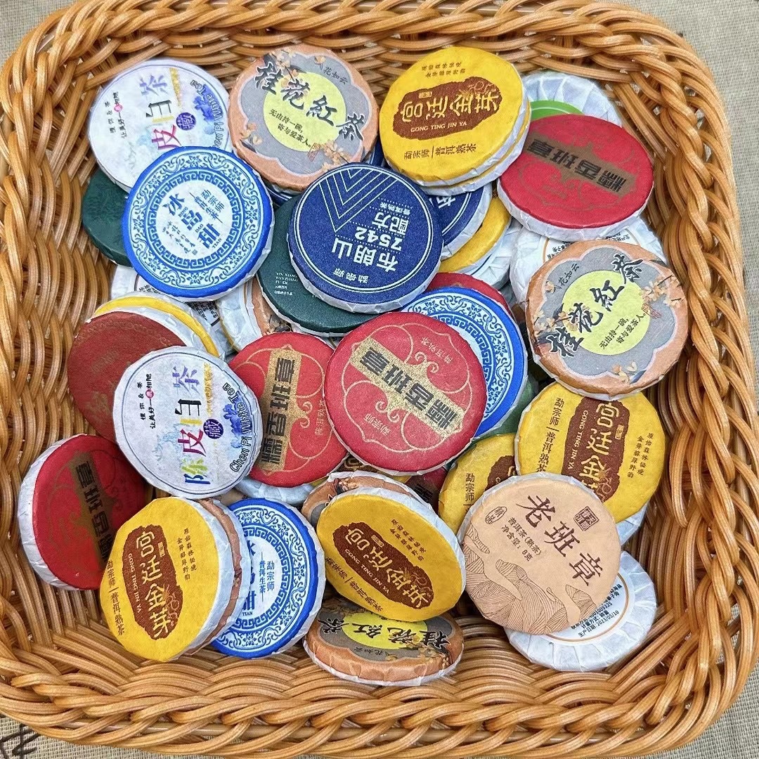 익힌 푸성푸 혼합물 500g 랜덤