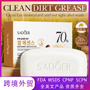 SADOER70%���׾��A��͸���w���������İ棩100g