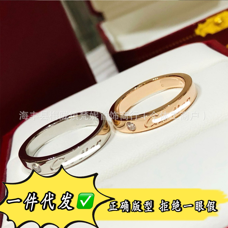 Kaga Signature Single Diamond/Without Diamond Love Ring 1895 Square Style Round Style Cnc High Version Unisex Couple Rings