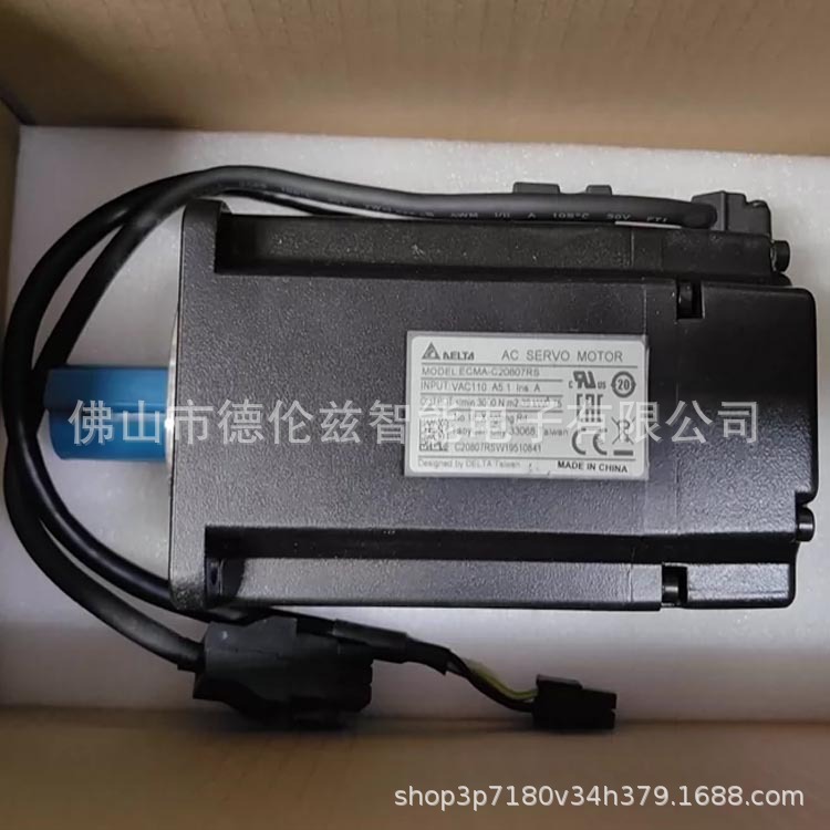 ECMA-C20807RS  台达变频器伺服电机控制器全新原装现货议价