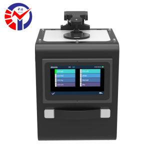 TS8280�߾�����������X�yɫ�x7in��ɫ�|������y̨ʽ�ֹ�yɫ�x