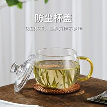 �͸ߜز����豭���w���ú�ˮ�����k�������R�˱�������