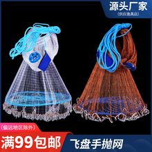 �֒��W��ʽ�w�P݆̥��䓉�朗l�������W͸����С�W��˦�W���~���W