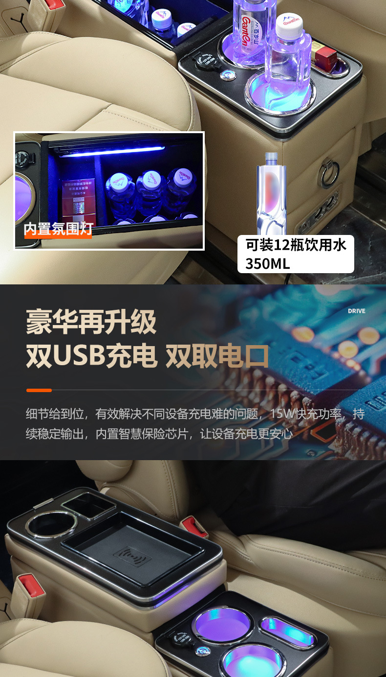Suitable for Toyota Noah/Voxy60.70.80 Series Center Console Armrest Box Modification Hand Pillow Storage Box