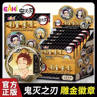 EAKI���֮�е�����58MM������ᘄ�����߅̿���������i��������