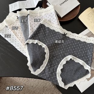 ʽ냺ރѝŮĥëﶬϵcܛŴ͸⻨߅ѝ8557