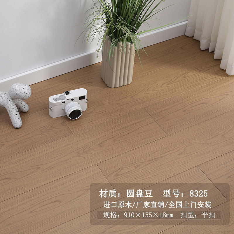 밀크 커피 컬러 라운드 콩 대형 와이드 보드 8325