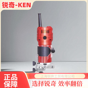 Ruiqi Trimming Machine 3806/3706 Woodworking Aluminum Plastic Plate Slotting